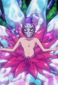 Kou Kuromine