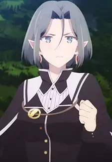 Menou Historia