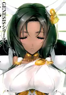 Houjo Ujinao