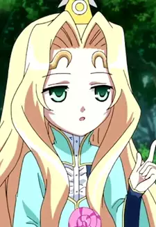 Tei'iku Chuutoku