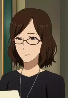 Eri Nakata