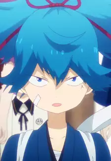 Sayo Samonji