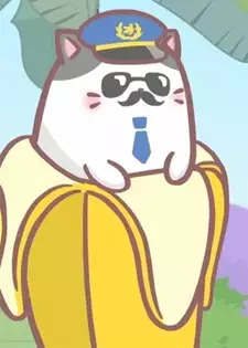 Police Bananya
