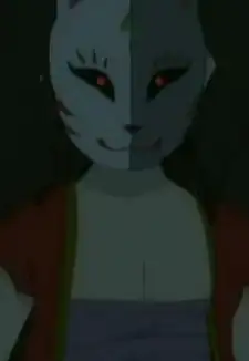 Yanku