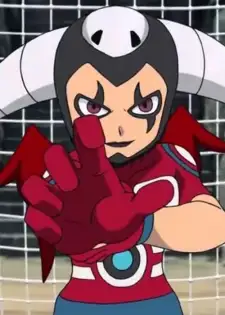 Astaroth