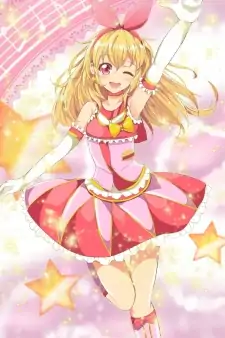 Ichigo Hoshimiya