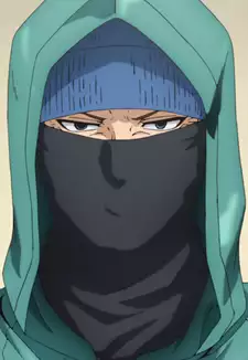 Kouenkikyuu