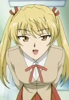 Eri Sawachika