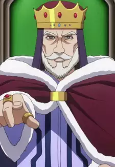 The King