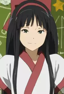 Ayako Kouchi