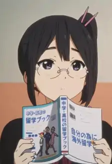 Shiori Asagiri