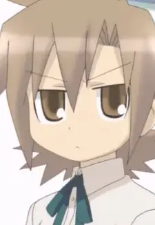 Namiko Nozaki