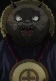 Ashi-Magari