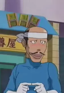 Masa