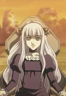 Rena Rune