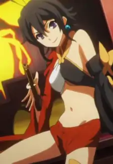 Gakushou