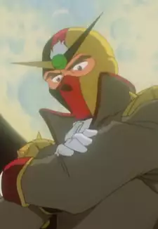 Schwarz Bruder