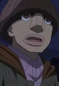 Don
