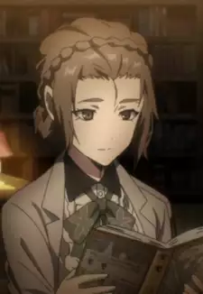 Suzuna Kagura