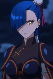 Ren Sin