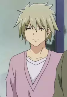 Yuu Mitarai