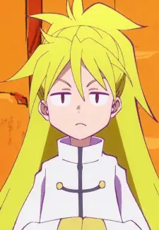 Rin