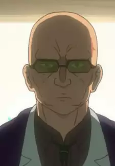 Uzu Kibune