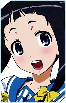Yui Kounagi