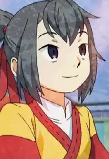 Suzu