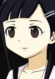 Kanako