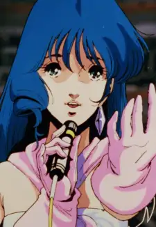 Minmay Lynn