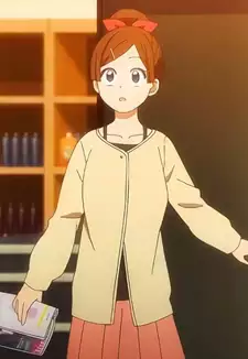 Arai Kamiko