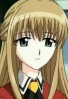Sayoko Shiranagatani