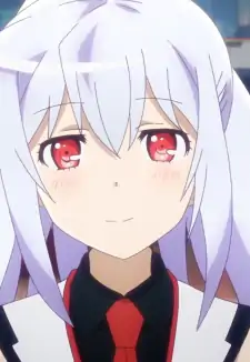 Isla