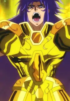 Saga Gemini