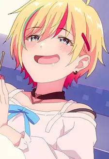 Chami Yanagase