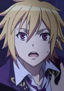 Rui