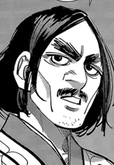 Huci's 13th Sister's Son