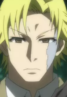 Yamami Tsurumisaki