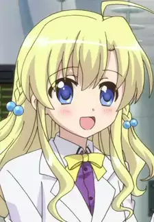 Tsukuru Kagaku