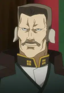Bokoinante