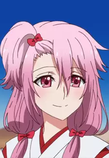 Meika Katai