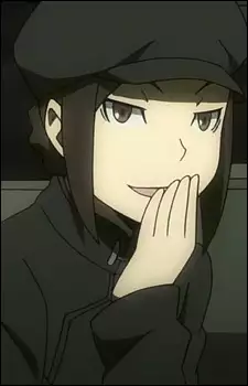 Erika Karisawa