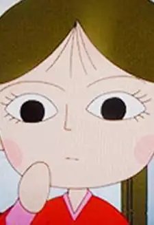 Susuki-chan