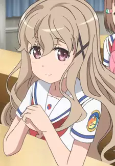 Megumi Uda