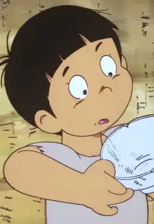 Ryuta Kondo