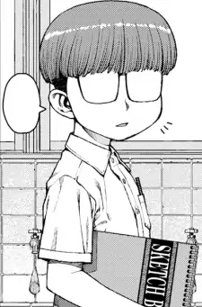 Osamu Osanai