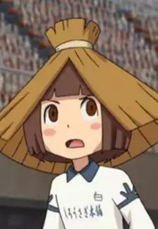 Konko Araya