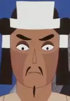 Izanagi