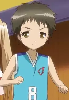 Wakui